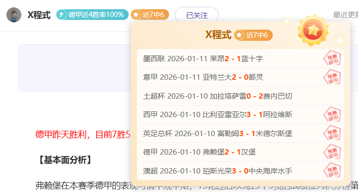 问鼎娱乐,产品,问鼎娱乐官网,问鼎娱乐官网,问鼎娱乐入口,问鼎娱乐平台,问鼎娱乐官方