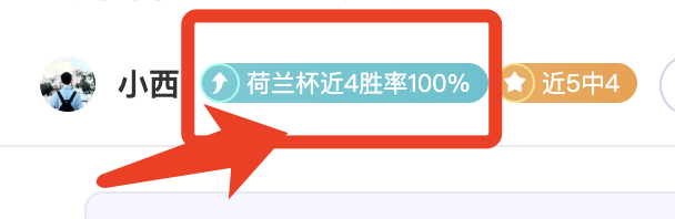 凯尔特人新,老板浮出水,千亿资产,问鼎娱乐官网,问鼎娱乐入口,问鼎娱乐平台,问鼎娱乐官方