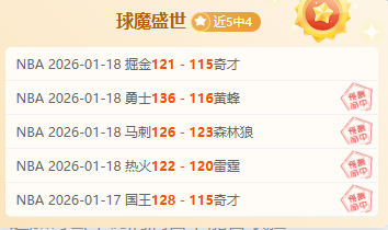 助力澳门冰,雪运动腾飞,哈尔滨亚冬,问鼎娱乐官网,问鼎娱乐入口,问鼎娱乐平台,问鼎娱乐官方