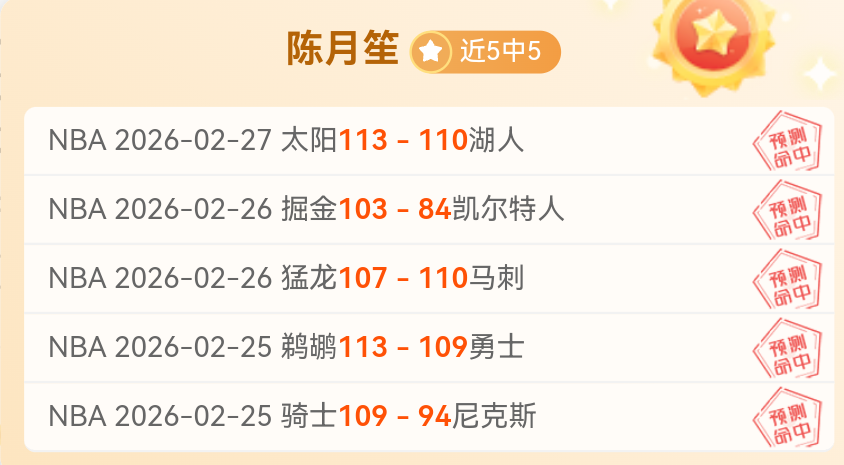 西蒙尼谈马,竞与巴塞罗,那次回合对,问鼎娱乐官网,问鼎娱乐入口,问鼎娱乐平台,问鼎娱乐官方