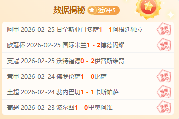 PRAGMATA,试玩评测,首映震撼,问鼎娱乐官网,问鼎娱乐入口,问鼎娱乐平台,问鼎娱乐官方