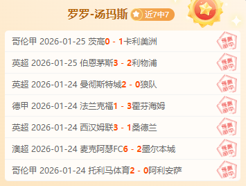 大乐透期号,专家质合分,析推荐,问鼎娱乐官网,问鼎娱乐入口,问鼎娱乐平台,问鼎娱乐官方