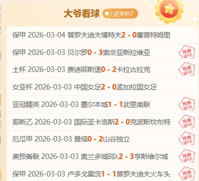 中国男篮公,布亚洲杯预,选赛备战集,问鼎娱乐官网,问鼎娱乐入口,问鼎娱乐平台,问鼎娱乐官方