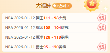 海牛,河南逆转胜,叶博亚关键,问鼎娱乐官网,问鼎娱乐入口,问鼎娱乐平台,问鼎娱乐官方