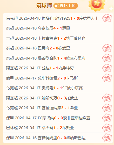 大乐透期号,专家推荐,米高山与大,问鼎娱乐官网,问鼎娱乐入口,问鼎娱乐平台,问鼎娱乐官方