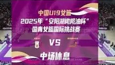 问鼎娱乐 资讯 122103 hts