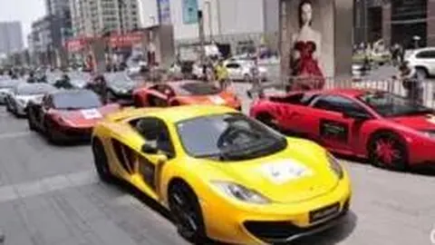 问鼎娱乐 产品 090545 n16