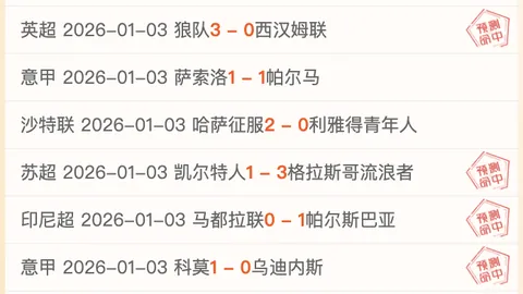 问鼎娱乐 产品 091154 3qf