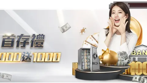 新春招聘狂欢，众多岗位诚邀携手迈新程！