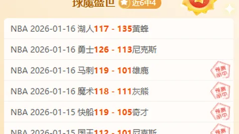 李盈莹受伤，庄宇珊吴梦洁担重任，李晨瑄黄悦鑫等新秀待育成