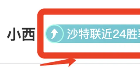 奥运冠军宣布休战，体坛告别之际，极目新闻首发揭秘