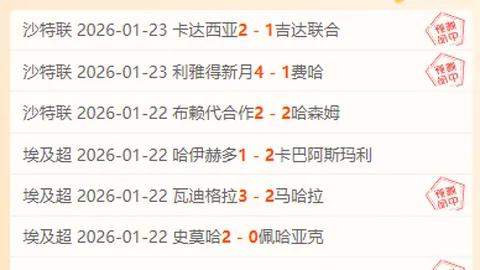 《PRAGMATA》试玩评测：首映震撼，心潮澎湃