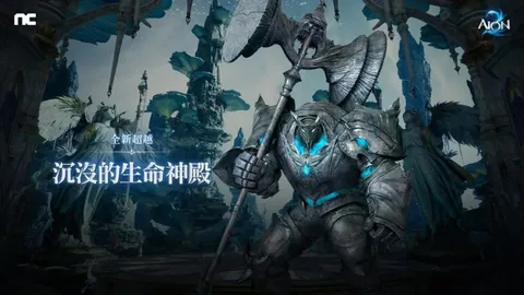 “NBA杯八强席位揭晓 魔术虽败战绩骄人闯入下一轮”