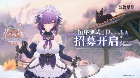 大乐透期号专家推荐：索马里对阵毛里求斯前瞻