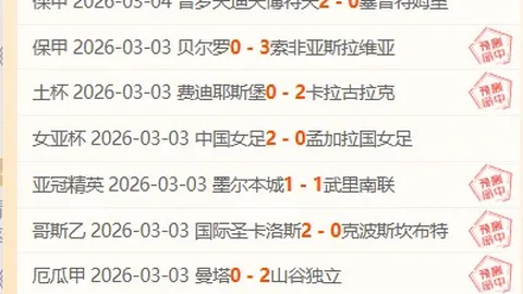 中国男篮公布亚洲杯预选赛备战集训阵容，新华网讯