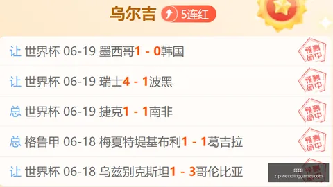 阴影下的恐怖狂欢：洛夫克拉夫特式多人游戏 深度评测