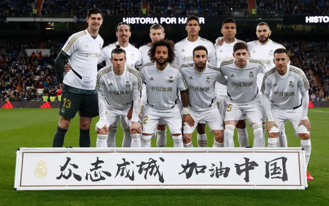 为比赛积蓄
