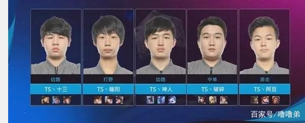 也成为了凝